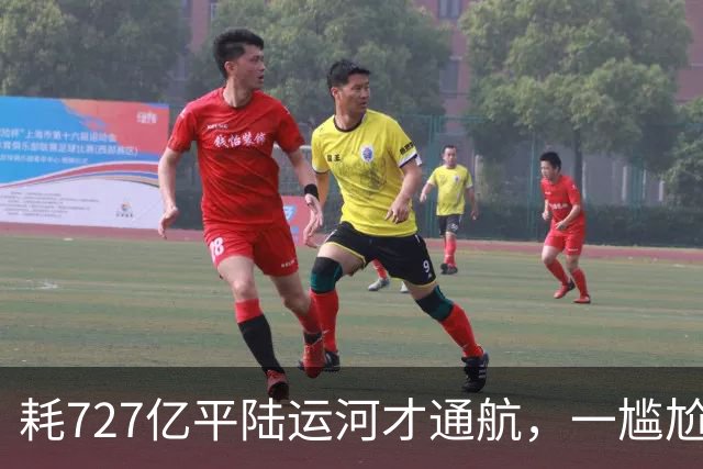 耗727亿平陆运河才通航，一尴尬问题显现，大批货品目的地是广东